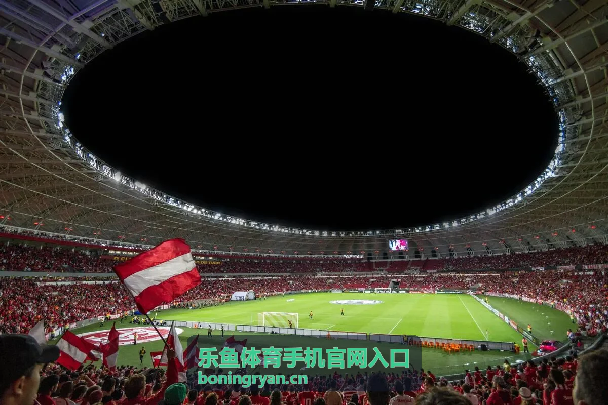 乐鱼体育手机官网入口 文章配图